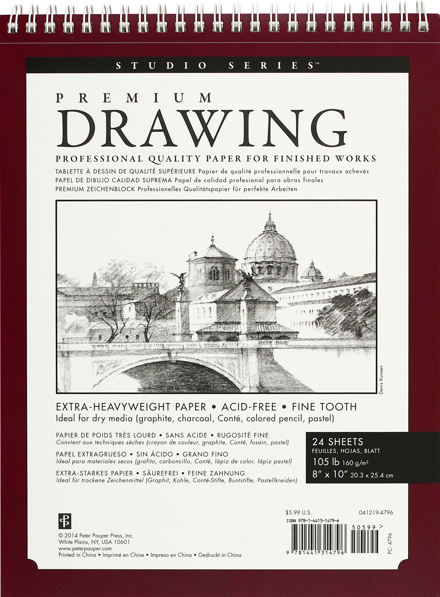 Premium Drawing Pad  8 X 10