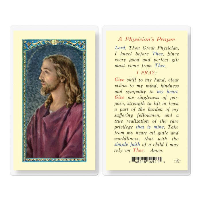 Physician's Prayer Holy Card