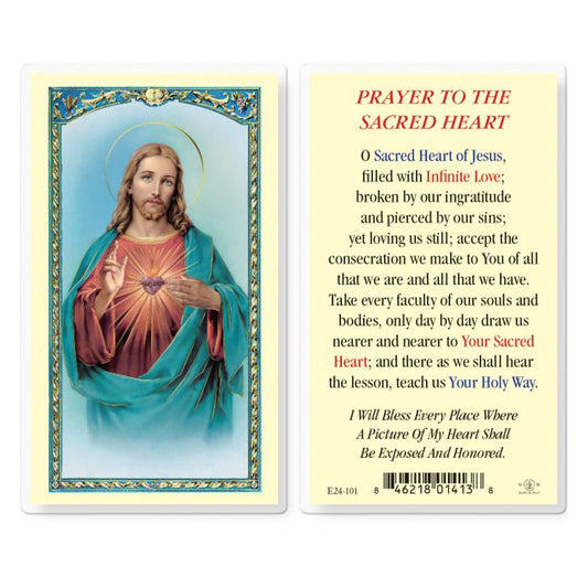 Holy Card - Prayer to the Sacred Heart