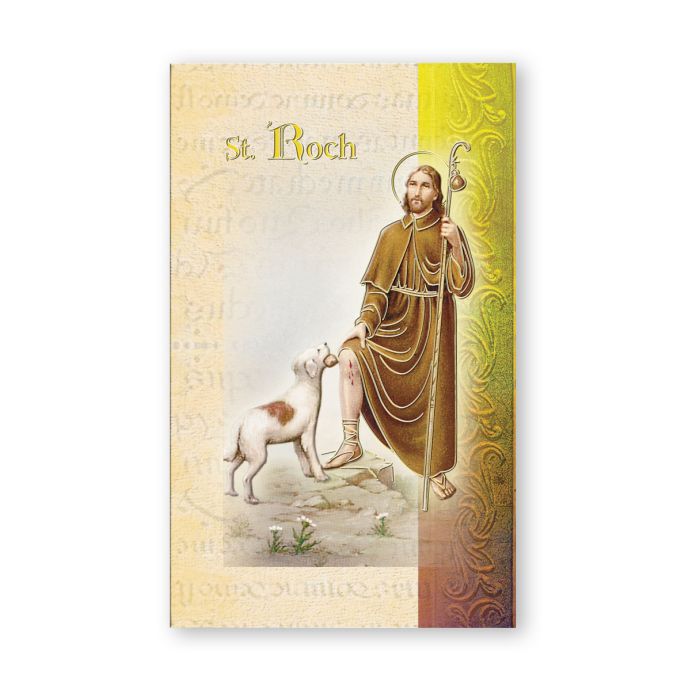 Folding Holy Card